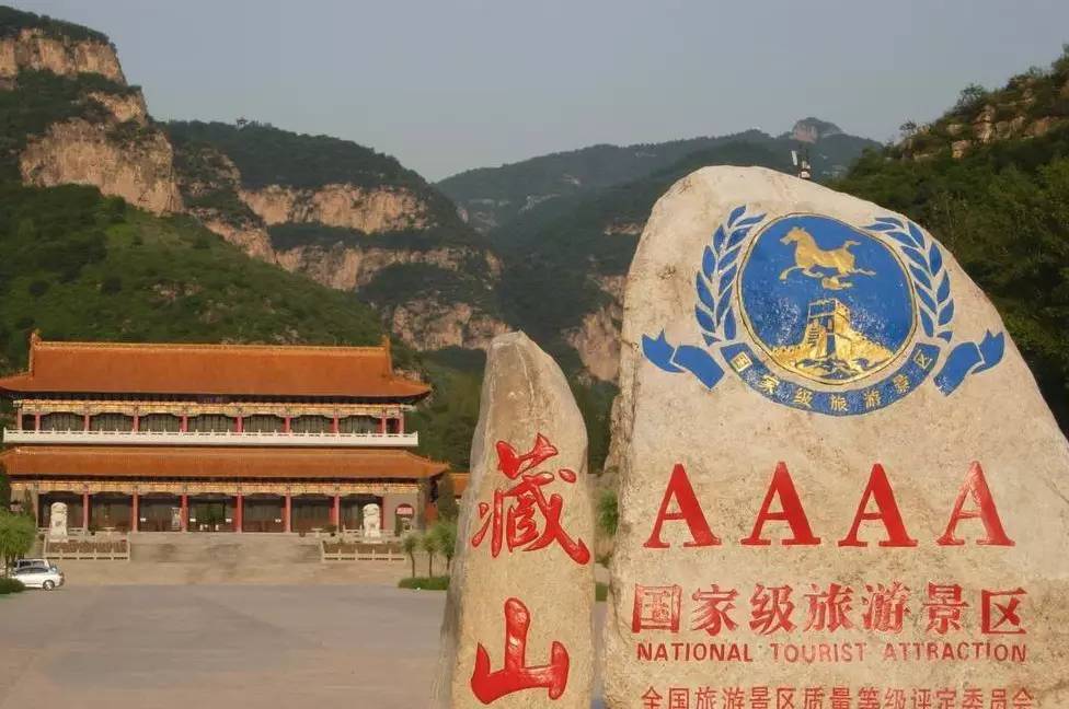 如何有效投訴火車相關問題